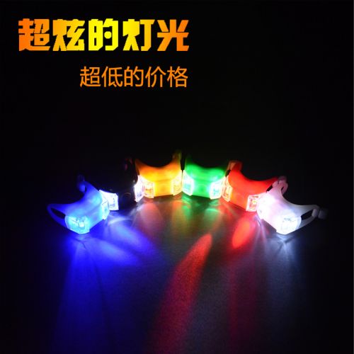 Eclairage pour vélo FAXIANZHE - Frog Lumières Ref 2397845