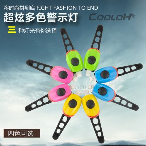 Eclairage pour vélo PBIKE - Frog Lumières Ref 2397856