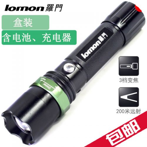 Eclairage pour vélo LOMON - phare Ref 2397887