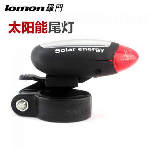 Eclairage pour vélo LOMON - Taillights Ref 2397890