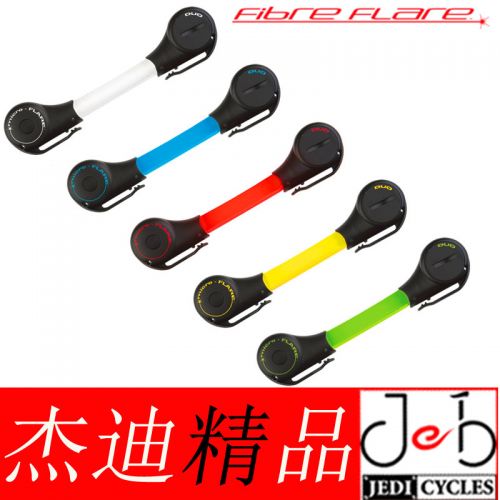 Eclairage pour vélo - Ref 2397913