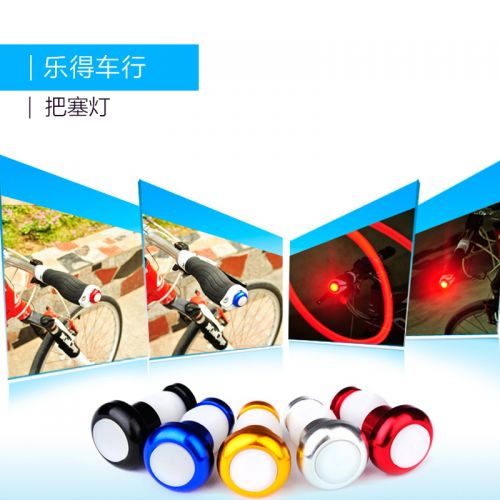 Eclairage pour vélo - Ref 2397934