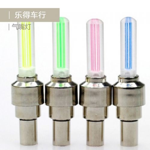 Eclairage pour vélo - Ref 2397938