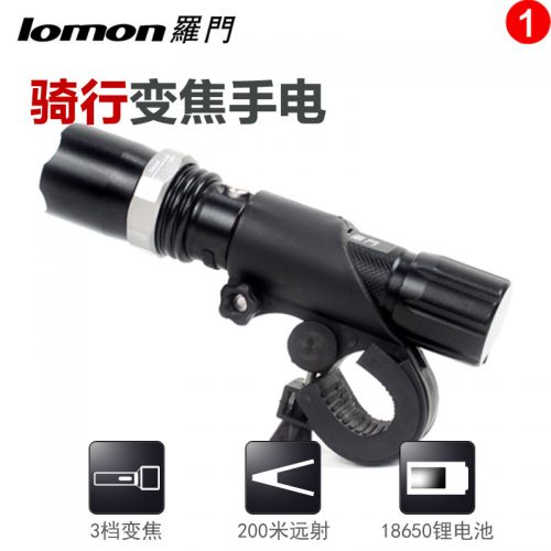 Eclairage pour vélo - phare Ref 2397991