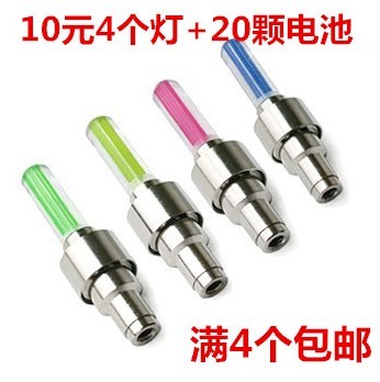 Eclairage pour vélo - feux de Valve Ref 2398040