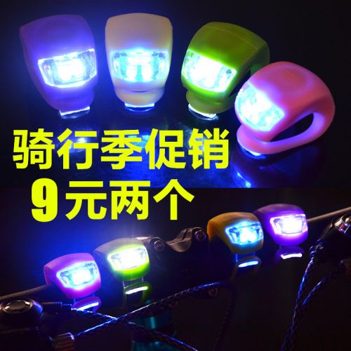 Eclairage pour vélo - Frog Lumières Ref 2398051