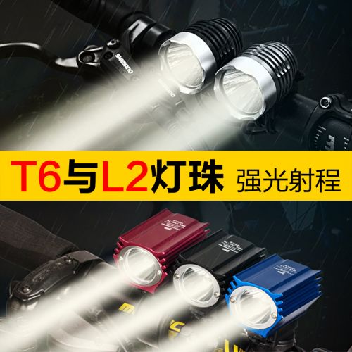 Eclairage pour vélo PROMEND - phare Ref 2398081