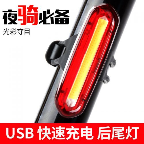 Eclairage pour vélo ZOLI - Taillights Ref 2398115