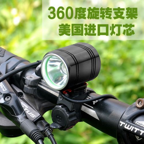 Eclairage pour vélo HASKY - phare Ref 2398122