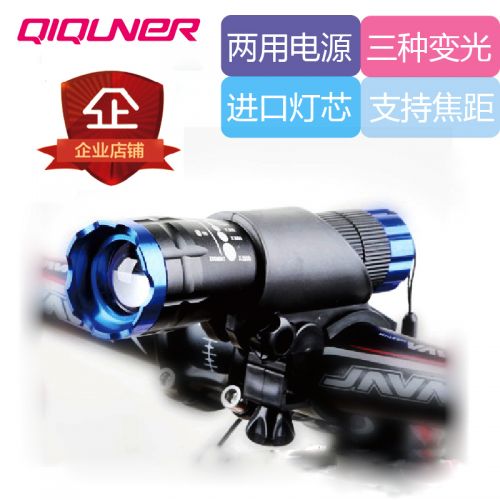 Eclairage pour vélo - phare Ref 2398126