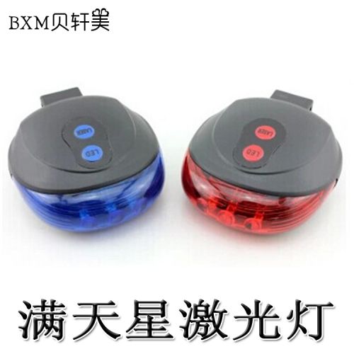 Eclairage pour vélo - Ref 2398128