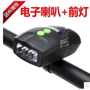 Eclairage pour vélo - Ref 2398180