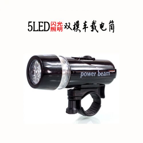 Eclairage pour vélo - Ref 2398192