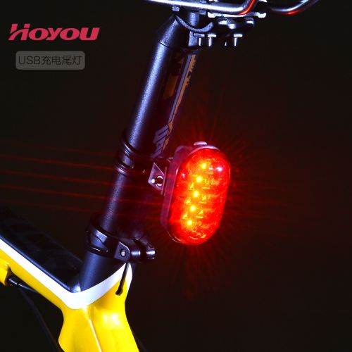 Eclairage pour vélo HOYOU - Taillights Ref 2398198