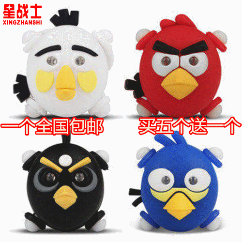 Eclairage pour vélo - Hot Wheels Lumières Ref 2398213