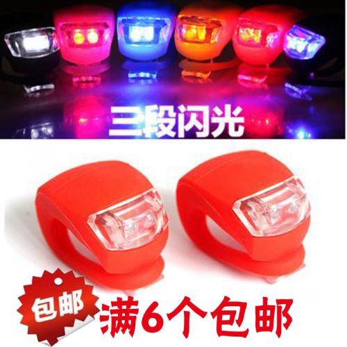 Eclairage pour vélo - Frog Lumières Ref 2398214