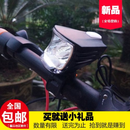Eclairage pour vélo MACHFALLY - phare Ref 2398217