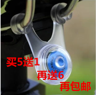 Eclairage pour vélo - Ref 2398300