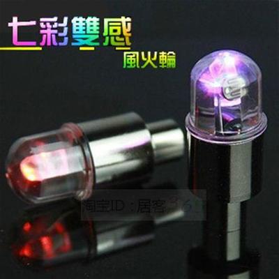 Eclairage pour vélo SUMMA - Hot Wheels Lumières Ref 2398301