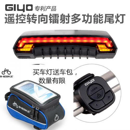 Eclairage pour vélo GIYO - Taillights Ref 2398305