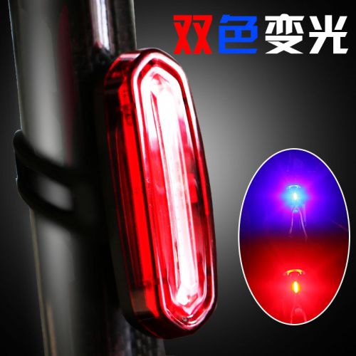 Eclairage pour vélo SAVA - Ref 2398306