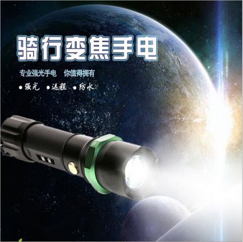 Eclairage pour vélo - phare Ref 2398312