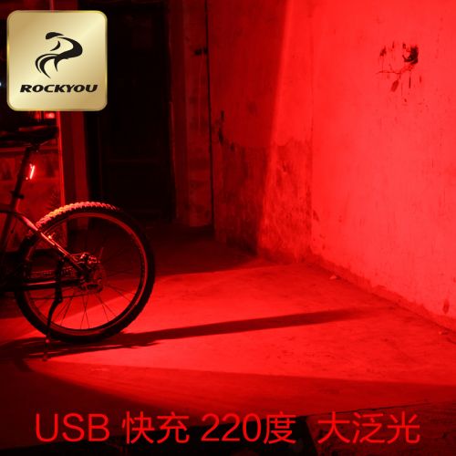 Eclairage pour vélo ROCKYOU - Taillights Ref 2398313