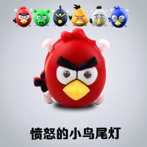 Eclairage pour vélo DUUTI - Hot Wheels Lumières Ref 2398334