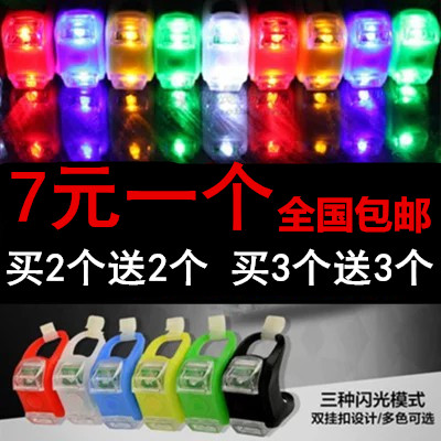 Eclairage pour vélo - Frog Lumières Ref 2398383