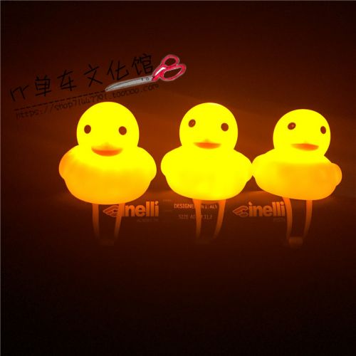 Eclairage pour vélo - Ref 2398390