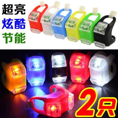 Eclairage pour vélo - Frog Lumières Ref 2398403