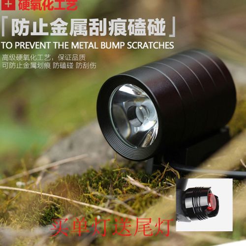 Eclairage pour vélo - phare Ref 2398437