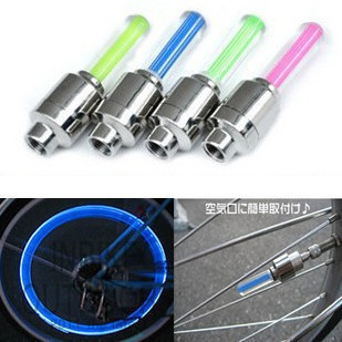 Eclairage pour vélo FEELCOOL - feux de Valve Ref 2398444