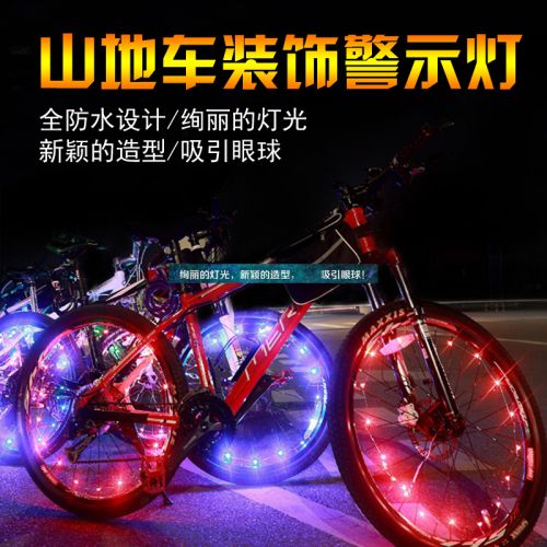 Eclairage pour vélo ONLINELOVE - Hot Wheels Lumières Ref 2398455
