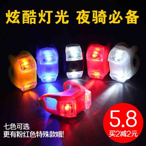 Eclairage pour vélo - Ref 2398456