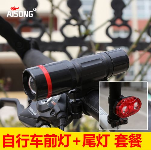 Eclairage pour vélo AISONG - phare Ref 2398462