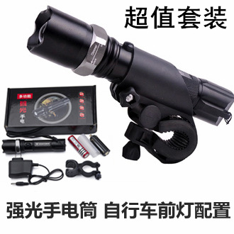 Eclairage pour vélo - phare Ref 2398484