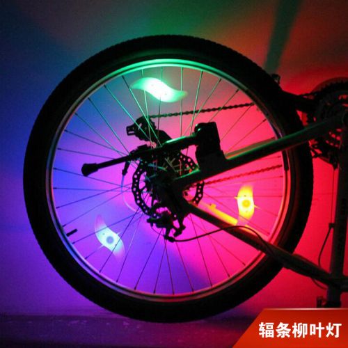 Eclairage pour vélo - Hot Wheels Lumières Ref 2398545