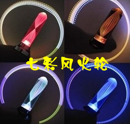 Eclairage pour vélo - Hot Wheels Lumières Ref 2398557