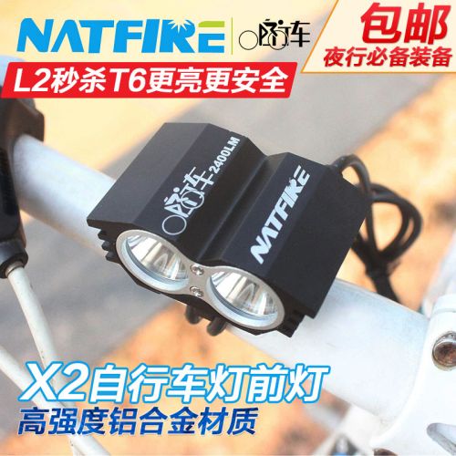 Eclairage pour vélo NATFIRE - phare Ref 2398569