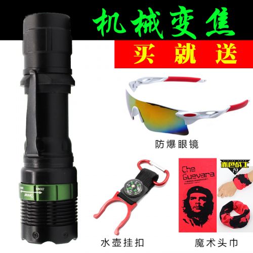 Eclairage pour vélo - phare Ref 2398577