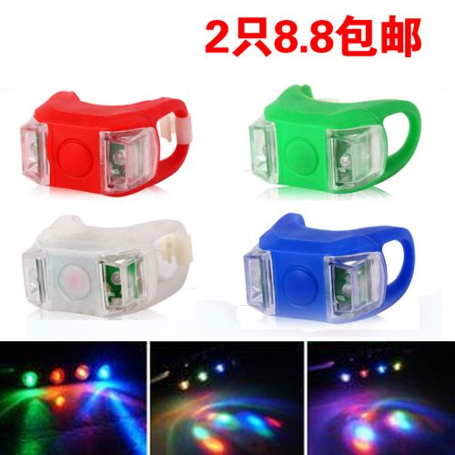 Eclairage pour vélo - Frog Lumières Ref 2398611