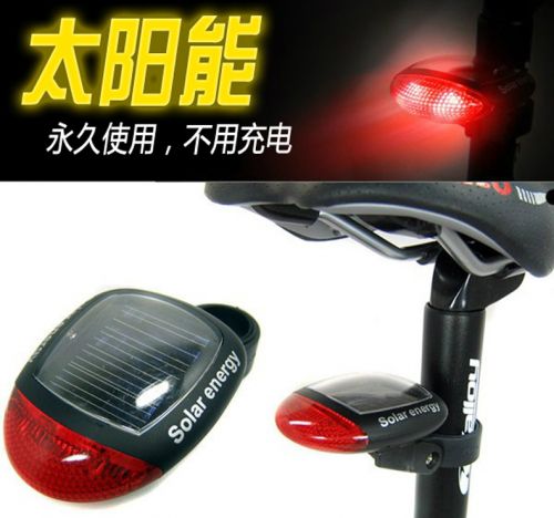 Eclairage pour vélo - Ref 2398630