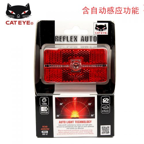 Eclairage pour vélo CAT EYE - Taillights Ref 2398658