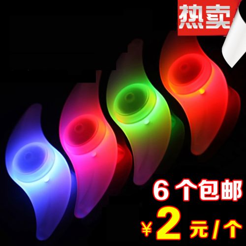 Eclairage pour vélo - Hot Wheels Lumières Ref 2398672