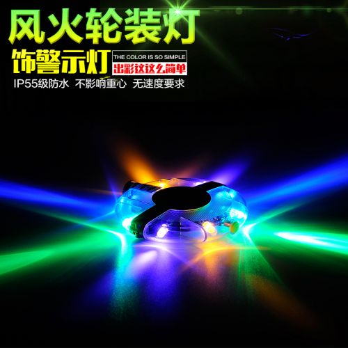 Eclairage pour vélo - Hot Wheels Lumières Ref 2398705