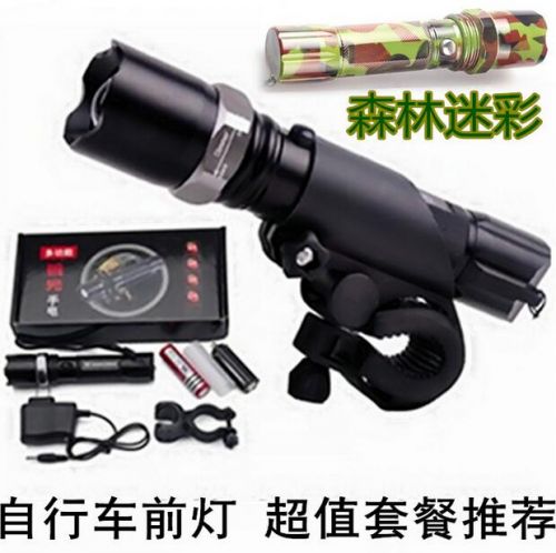 Eclairage pour vélo AKSLEN - phare Ref 2398708