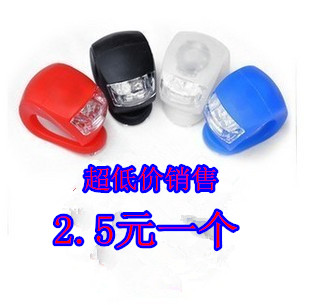 Eclairage pour vélo - Frog Lumières Ref 2398719