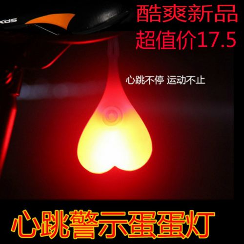 Eclairage pour vélo - Taillights Ref 2398730