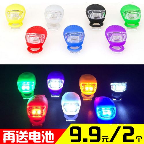 Eclairage pour vélo - Frog Lumières Ref 2398742